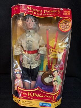 VINTAGE 1999 The King and I Doll - Prince With Royal Pendant Doll Playmates